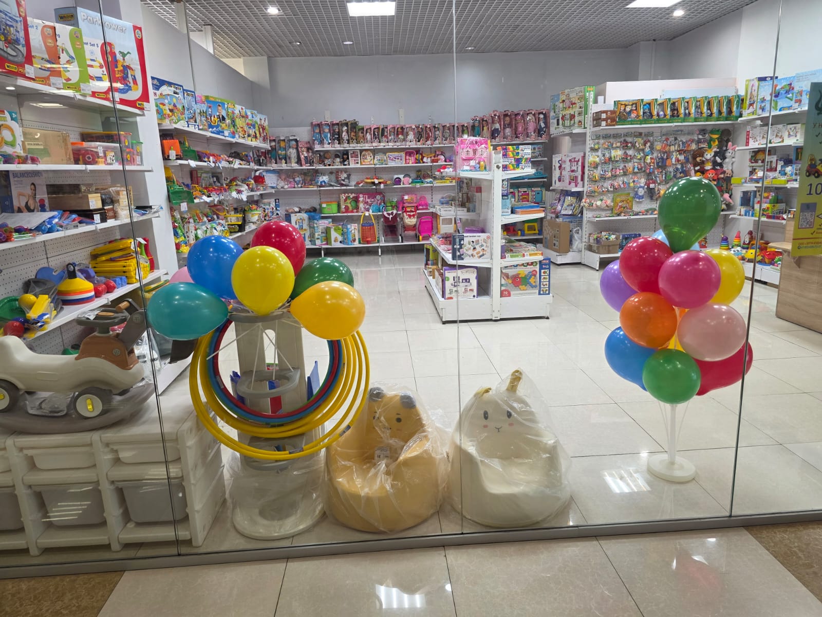 ООО Элти - Кудиц - Урал